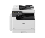 Canon imageRUNNER 2425 Series 1 Canon imageRUNNER 2425 A3 MFP Printer